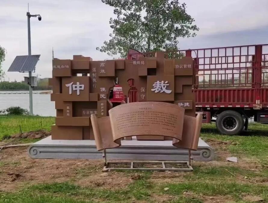 柳江耐候钢招牌